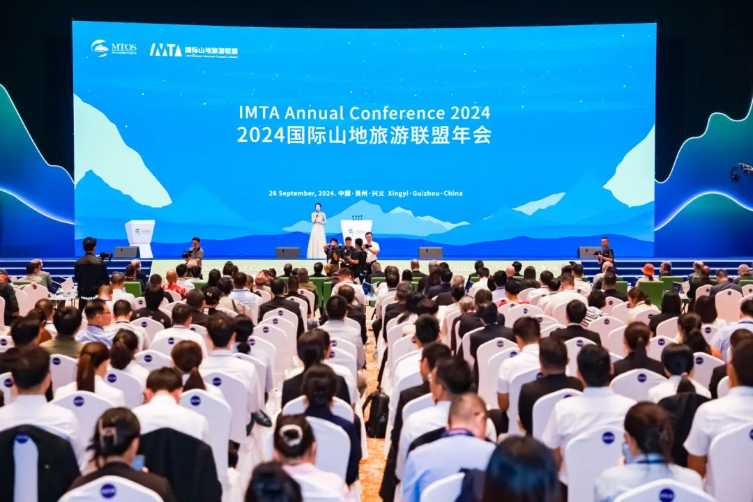 imta-annual-conference-2024