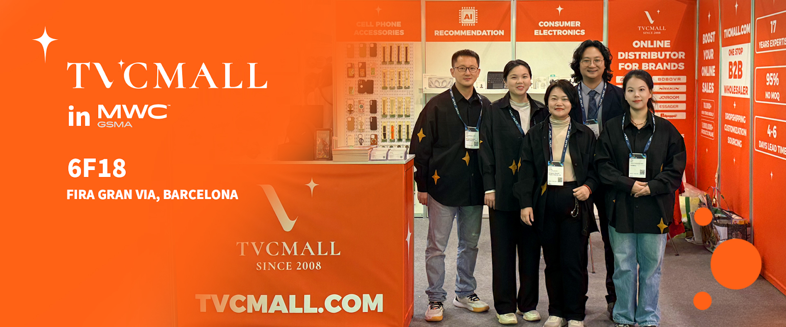 tvcmall-mwc